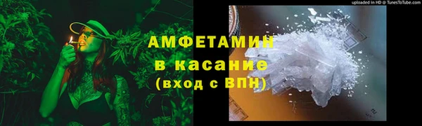 PSILOCYBIN Богородицк